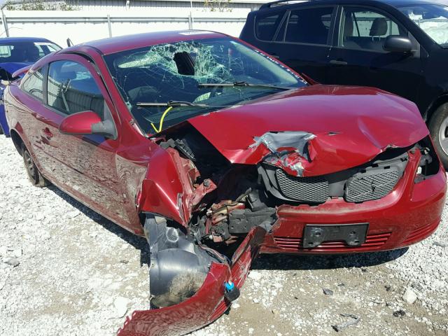 1G2AL15F087128910 - 2008 PONTIAC G5 SE MAROON photo 1