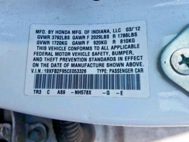 19XFB2F95CE053326 - 2012 HONDA CIVIC EXL 白色 照片 10