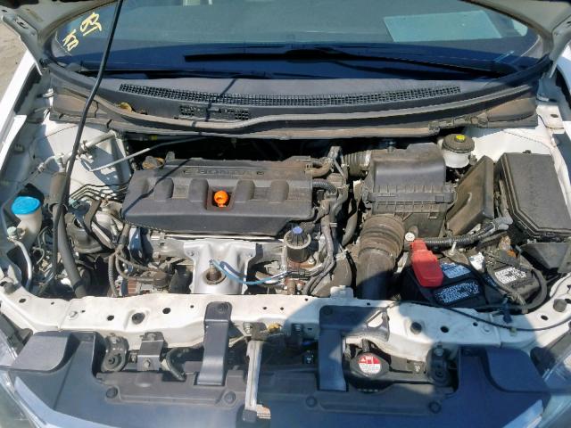 19XFB2F95CE053326 - 2012 HONDA CIVIC EXL 白色 照片 7