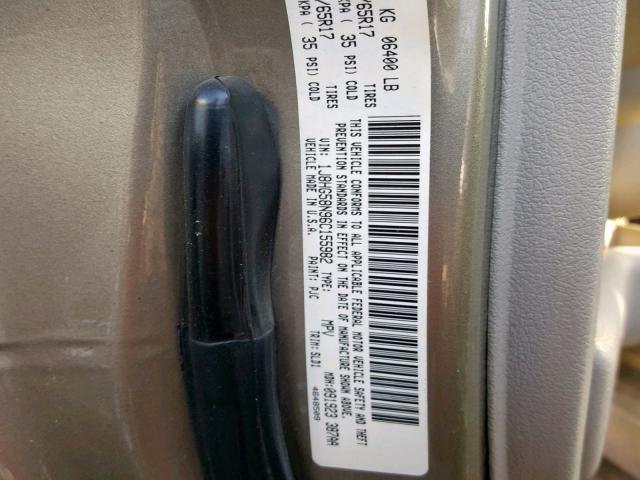 1J8HG58N96C155982 - 2006 JEEP COMMANDER 棕色 照片 10