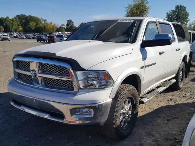 1C6RD7NT1CS192570 - 2012 DODGE RAM 1500 L WHITE photo 2