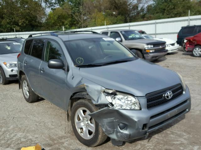 JTMBD35V175079596 - 2007 TOYOTA RAV4 GREEN photo 1