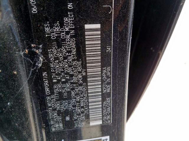 JTLKT324054029519 - 2005 TOYOTA SCION XB შავი ფოტო 10