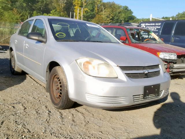 1G1AK52F157522382 - 2005 CHEVROLET COBALT SILVER photo 1