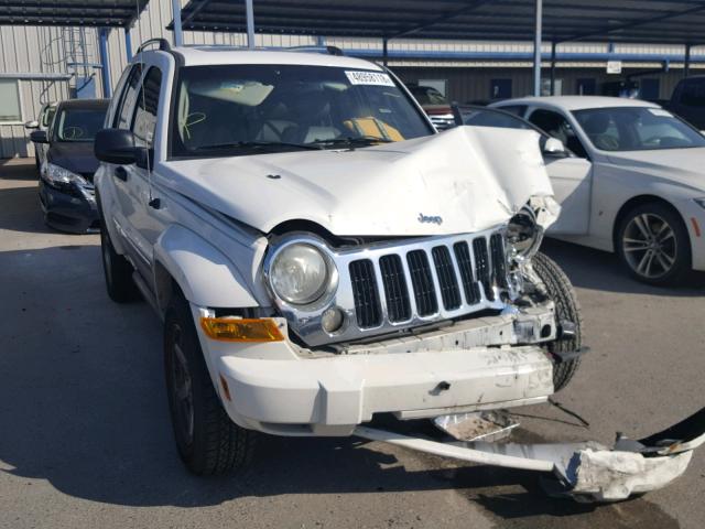 1J8GL58K65W715693 - 2005 JEEP LIBERTY LI WHITE photo 1