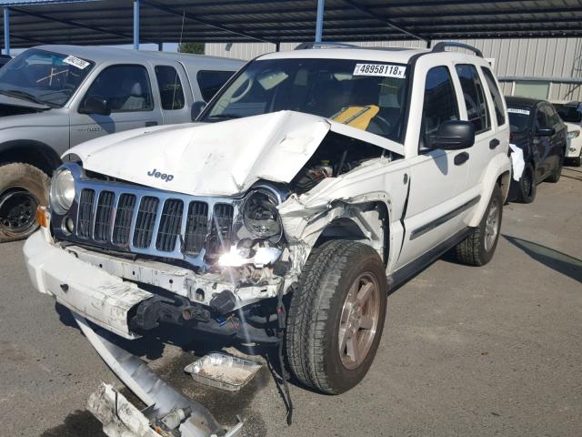 1J8GL58K65W715693 - 2005 JEEP LIBERTY LI WHITE photo 2