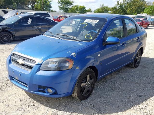 KL1TD56648B019443 - 2008 CHEVROLET AVEO BASE Көк фото 2