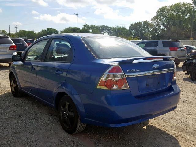 KL1TD56648B019443 - 2008 CHEVROLET AVEO BASE Көк фото 3