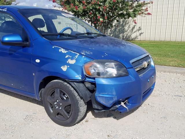 KL1TD56648B019443 - 2008 CHEVROLET AVEO BASE Көк фото 9