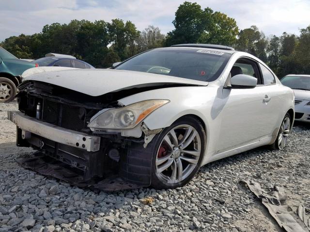 JNKCV64E38M118571 - 2008 INFINITI G37 BASE WHITE photo 2