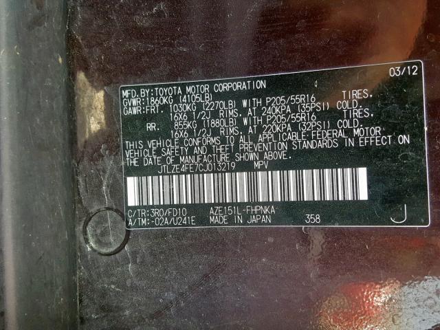 JTLZE4FE7CJ013219 - 2012 TOYOTA SCION XB ბურგუნდია ფოტო 10