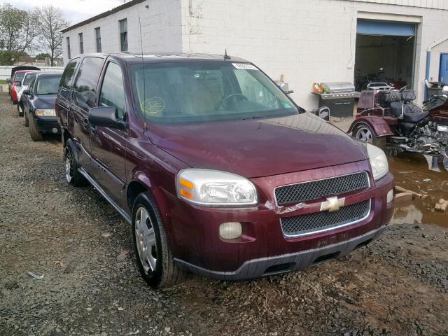 1GNDV23W28D204843 - 2008 CHEVROLET UPLANDER L 栗色 照片 1