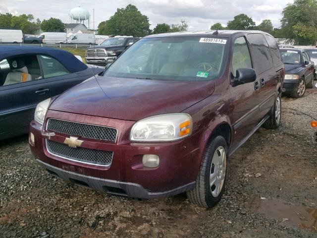 1GNDV23W28D204843 - 2008 CHEVROLET UPLANDER L 栗色 照片 2
