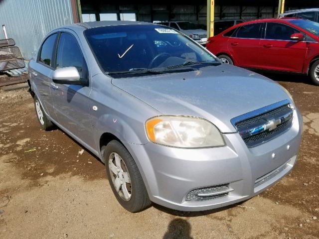KL1TD56697B064764 - 2007 CHEVROLET AVEO BASE ვერცხლისფერი ფოტო 1