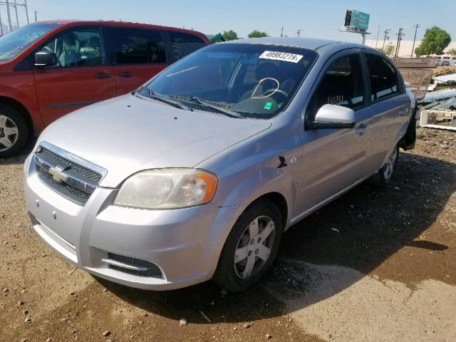 KL1TD56697B064764 - 2007 CHEVROLET AVEO BASE ვერცხლისფერი ფოტო 2