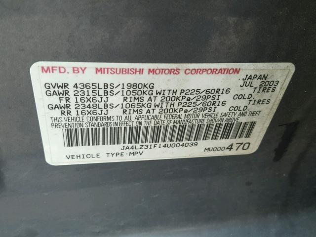 JA4LZ31F14U004039 - 2004 MITSUBISHI OUTLANDER GRAY photo 10