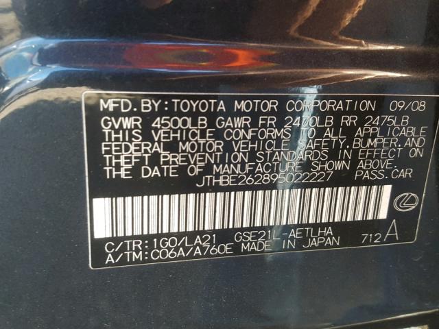 JTHBE262895022227 - 2009 LEXUS IS 350 GRAY photo 10