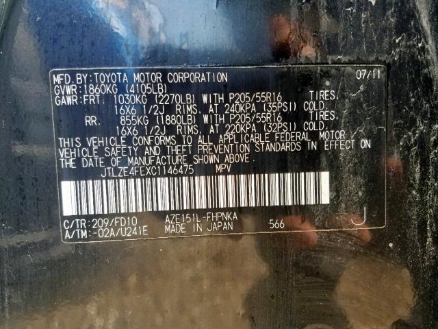 JTLZE4FEXC1146475 - 2012 TOYOTA SCION XB 黑色 照片 10