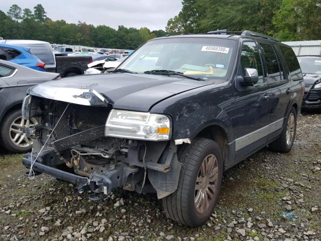 5LMFU27507LJ08180 - 2007 LINCOLN NAVIGATOR Сұр фото 2