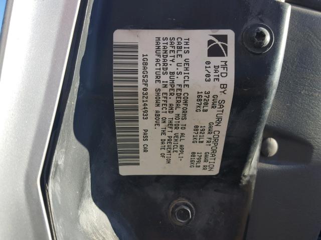 1G8AG52F03Z144933 - 2003 SATURN ION LEVEL 银色 照片 10