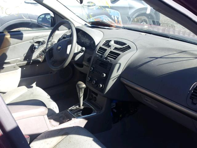 1G1ZS58F67F241696 - 2007 CHEVROLET MALIBU LS წითელი ფოტო 5