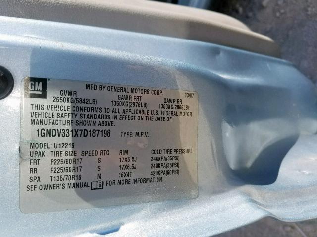 1GNDV331X7D187198 - 2007 CHEVROLET UPLANDER L 蓝色 照片 10