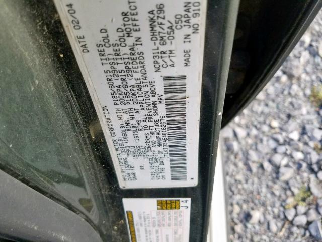 JTLKT334640162676 - 2004 TOYOTA SCION XB 绿色 照片 10