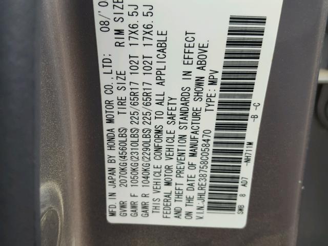 JHLRE38758C058470 - 2008 HONDA CR-V EXL BLUE photo 10