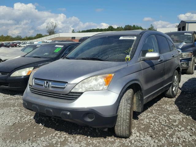 JHLRE38758C058470 - 2008 HONDA CR-V EXL BLUE photo 2