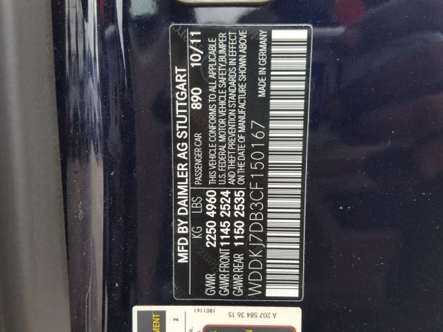 WDDKJ7DB3CF150167 - 2012 MERCEDES-BENZ E 550 BLUE photo 10