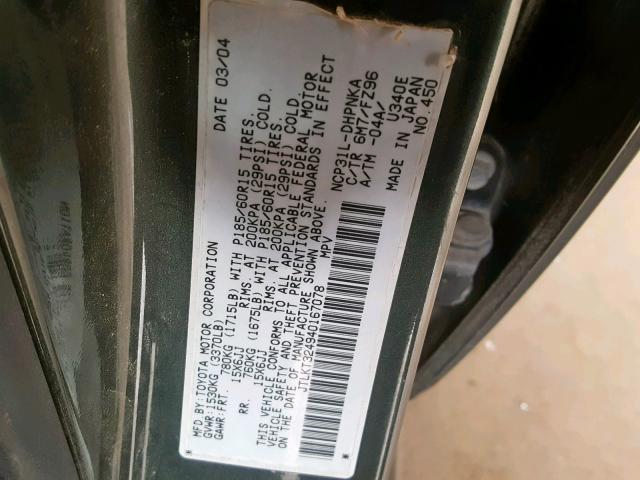 JTLKT324940167078 - 2004 TOYOTA SCION XB 绿色 照片 10