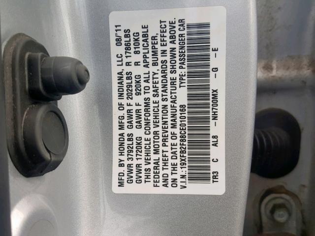 19XFB2F88CE010168 - 2012 HONDA CIVIC EX 银色 照片 10