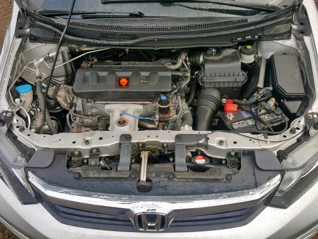 19XFB2F88CE010168 - 2012 HONDA CIVIC EX 银色 照片 7