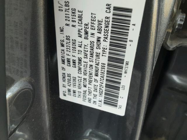 1HGCP2F47CA082968 - 2012 HONDA ACCORD LXP GRAY photo 10