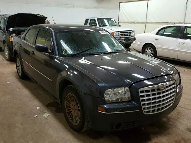 2C3KA53G88H307925 - 2008 CHRYSLER 300 TOURIN BLACK photo 1