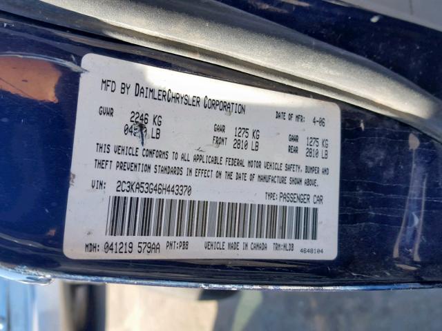 2C3KA53G46H443370 - 2006 CHRYSLER 300 TOURIN BLUE photo 10