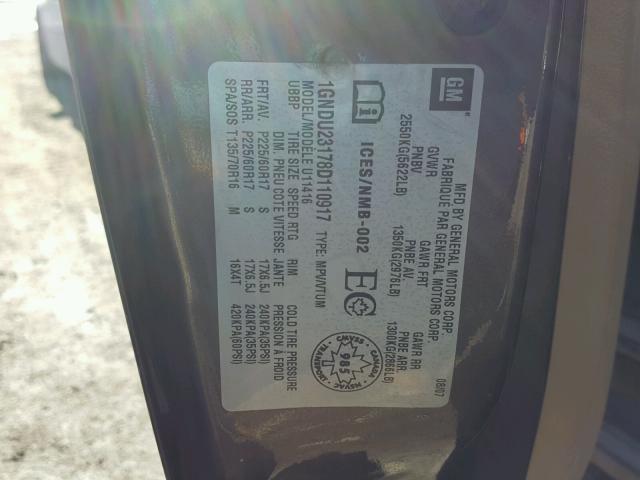 1GNDU23178D110917 - 2008 CHEVROLET UPLANDER L 棕色 照片 10