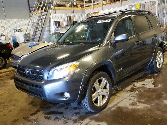 JTMZD32V175048044 - 2007 TOYOTA RAV4 SPORT BLACK photo 2