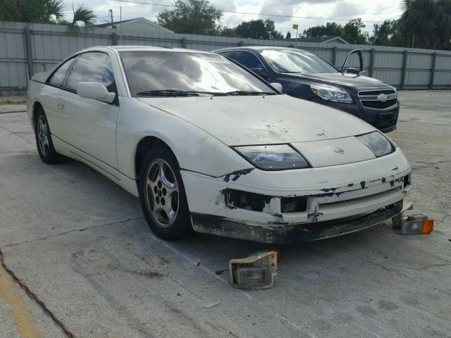 JN1RZ26H4PX536363 - 1993 NISSAN 300ZX 2+2 WHITE photo 1