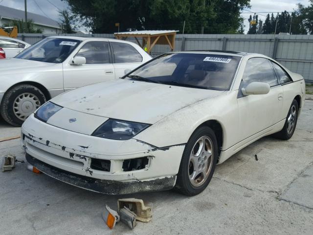 JN1RZ26H4PX536363 - 1993 NISSAN 300ZX 2+2 WHITE photo 2