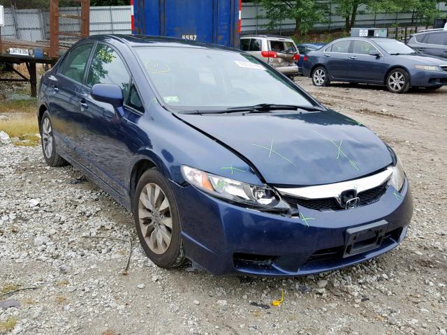 2HGFA1F92BH515410 - 2011 HONDA CIVIC EXL 蓝色 照片 1