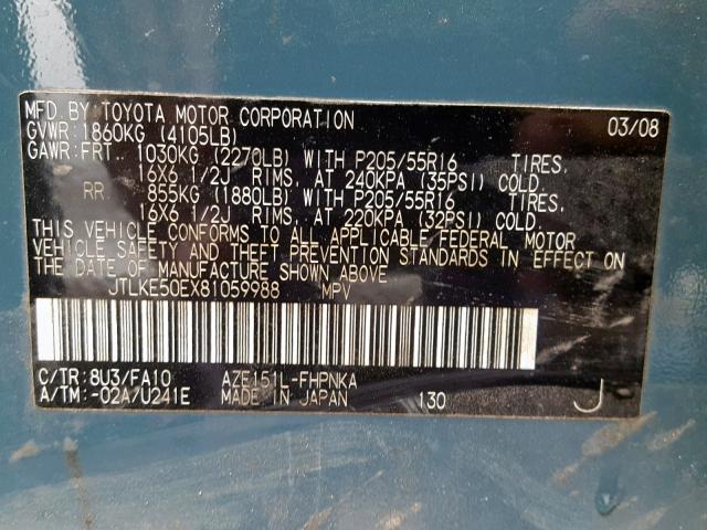 JTLKE50EX81059988 - 2008 TOYOTA SCION XB Көк фото 10