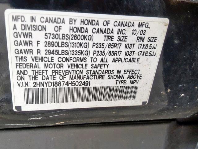 2HNYD18874H502491 - 2004 ACURA MDX TOURIN BLACK photo 10