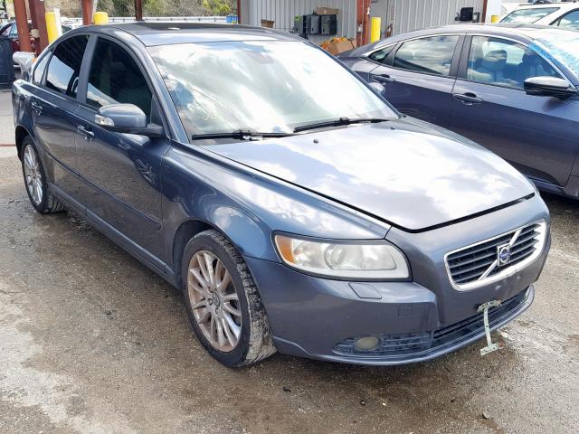 YV1MS382292452482 - 2009 VOLVO S40 2.4I GRAY photo 1