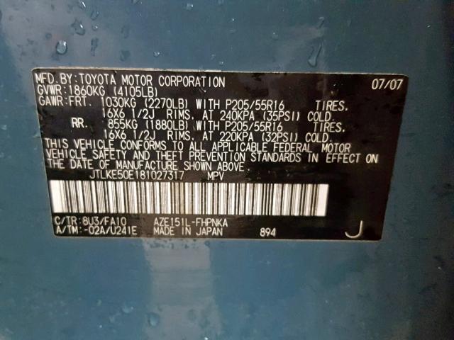 JTLKE50E181027317 - 2008 TOYOTA SCION XB ლურჯი ფოტო 10