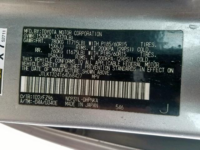 JTLKT324164068427 - 2006 TOYOTA SCION XB ნაცრისფერი ფოტო 10