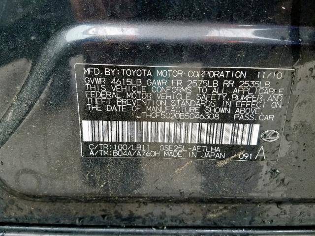 JTHCF5C20B5046308 - 2011 LEXUS IS 250 GRAY photo 10