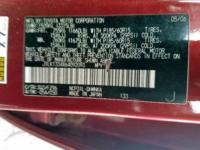 JTLKT334X64092093 - 2006 TOYOTA SCION XB 红色 照片 10