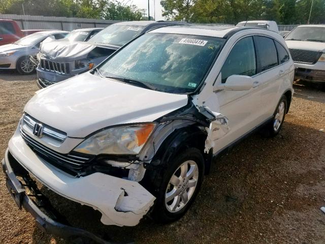 JHLRE48798C075259 - 2008 HONDA CR-V EXL WHITE photo 2