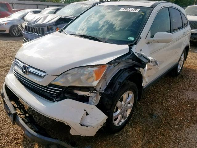 JHLRE48798C075259 - 2008 HONDA CR-V EXL WHITE photo 9